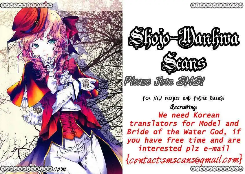 Unmei no Oaite wa? Chapter 1 128